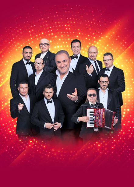 Хор Турецкого