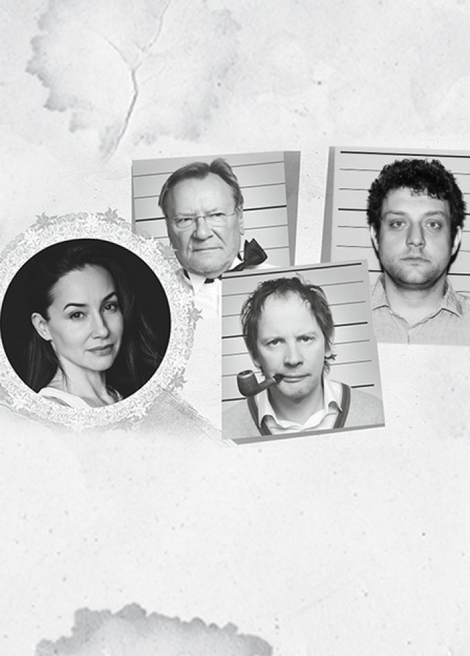 Вредные привычки