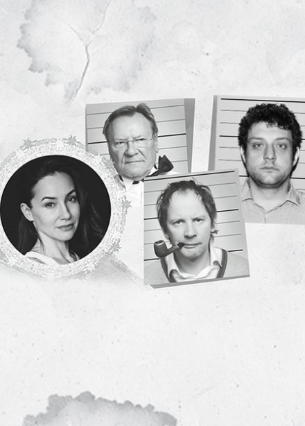 Вредные привычки