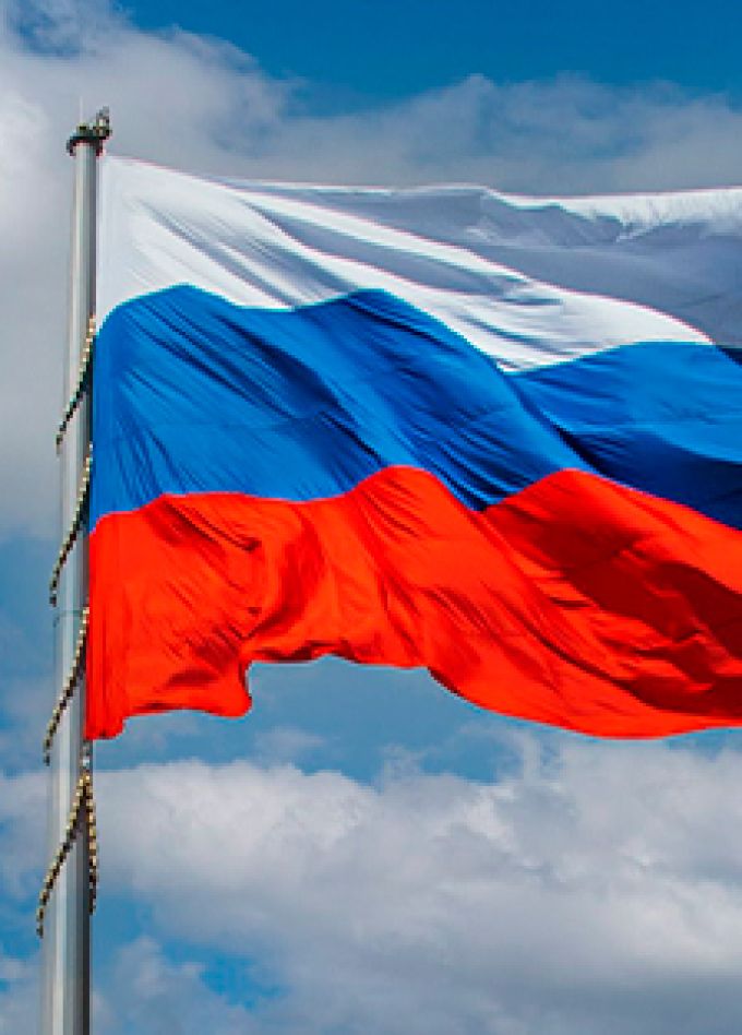 С любовью к России. Тематический вечер