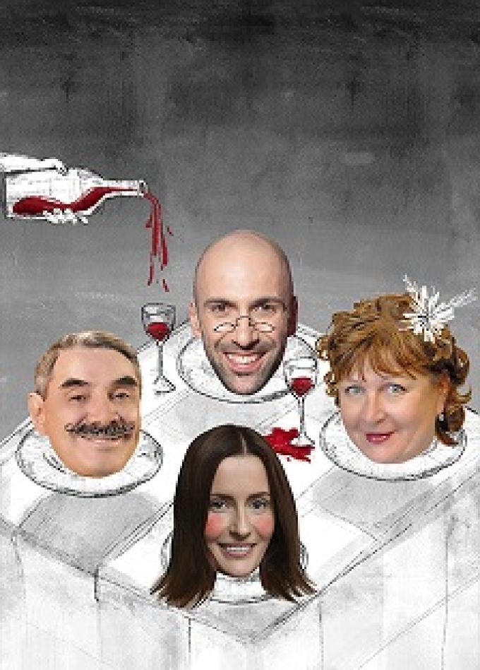 Спектакль "Не стреляйте в экстрасенса"