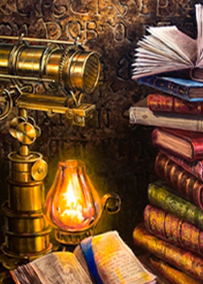 В мире книжных сокровищ. Библиографический альманах