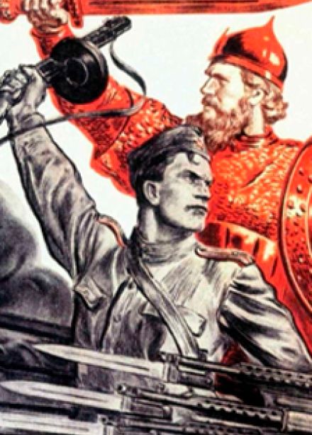 Величие воинских подвигов. Историческая программа