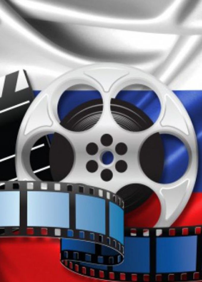 Кино в России