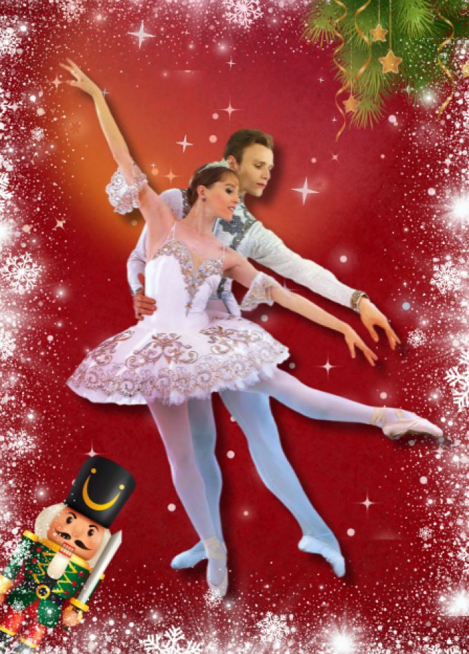 Балет "Щелкунчик"