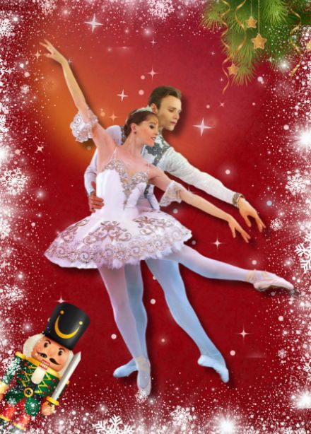 Балет "Щелкунчик"