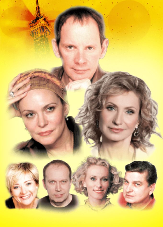 Взрослые игры