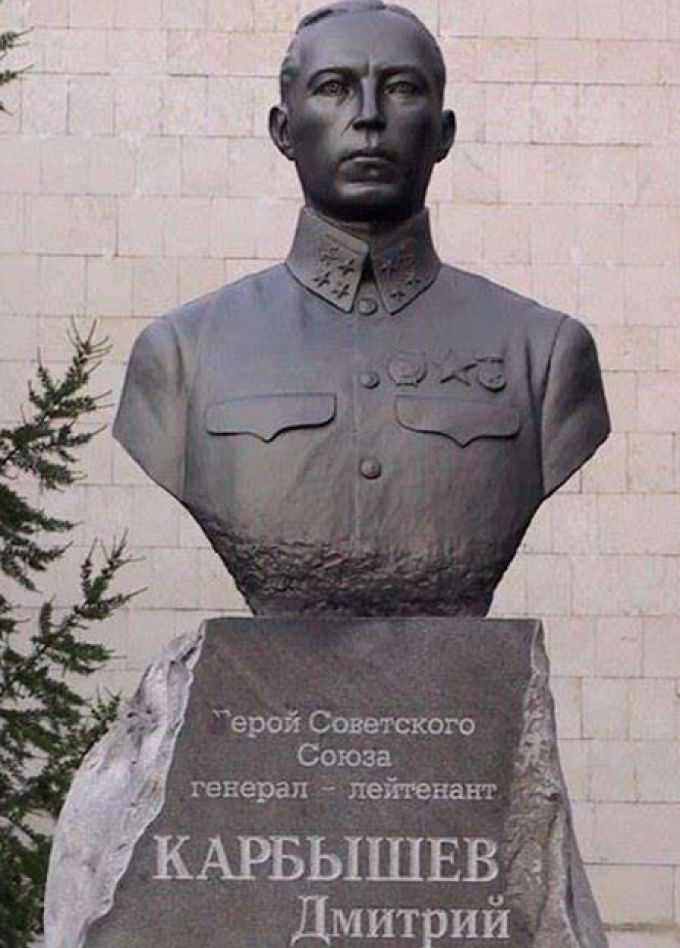 Несгибаемый генерал Д.М. Карбышев: Час мужества