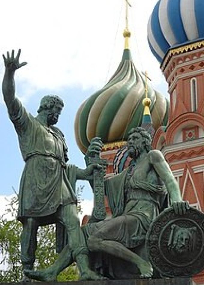 Согласие. Единство. Вера. Игра-викторина