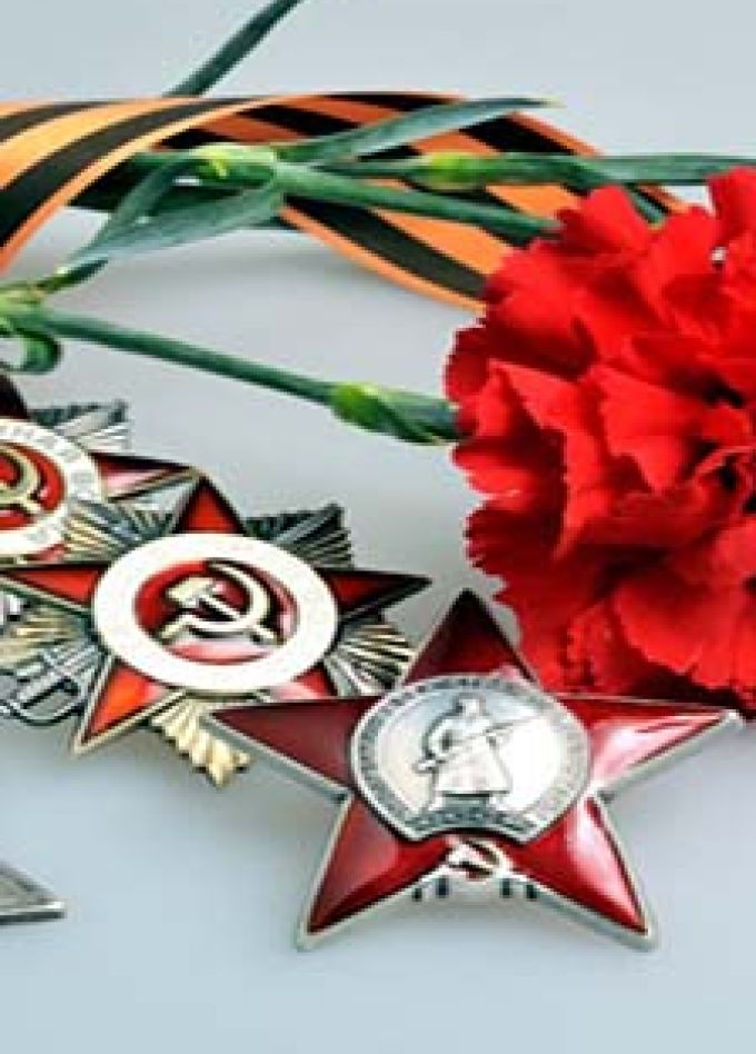 Память. Наследие. Гордость. Тематический вечер