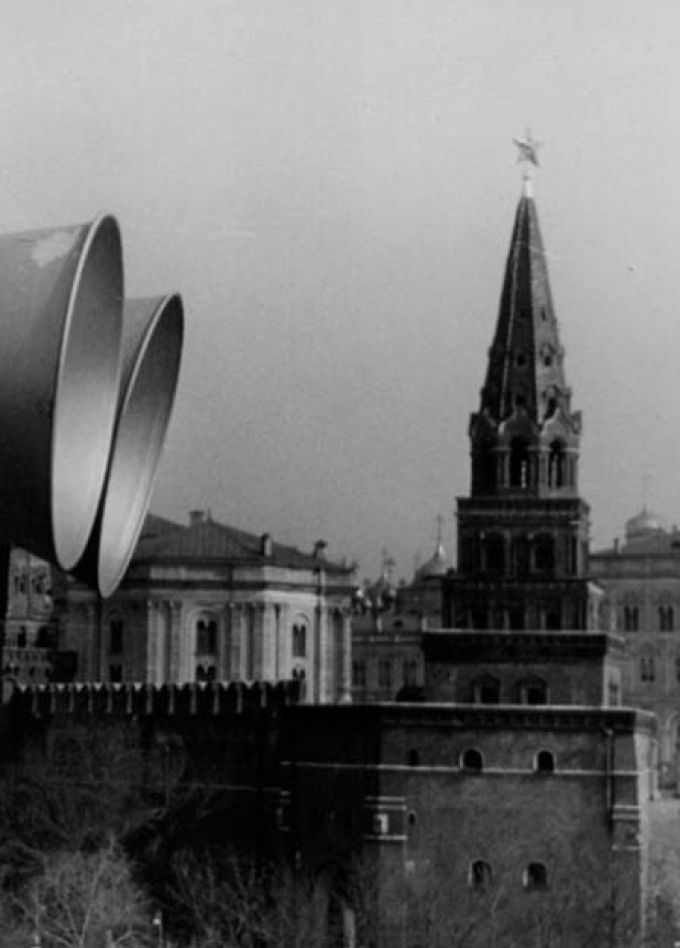 Как началась война. Тематический вечер