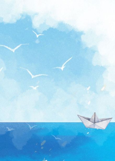 Верь и мечтай!