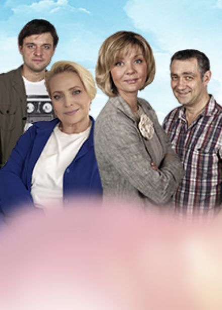 Спектакль "Именины Валентины"