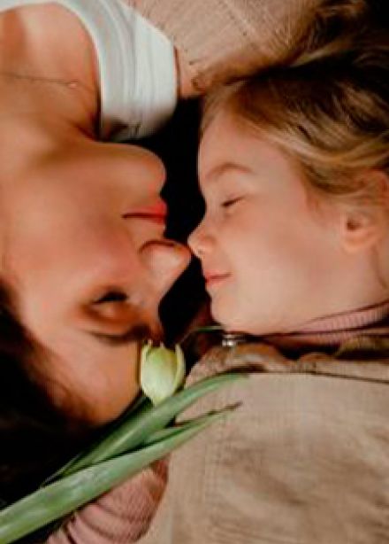 О, как прекрасно это слово – мама! Программа