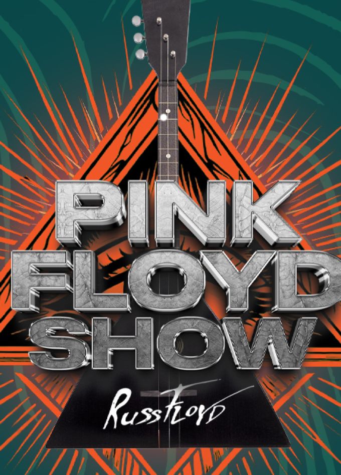 Pink Floyd Show