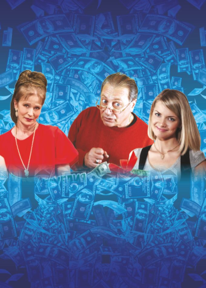 Хочу купить вашего мужа