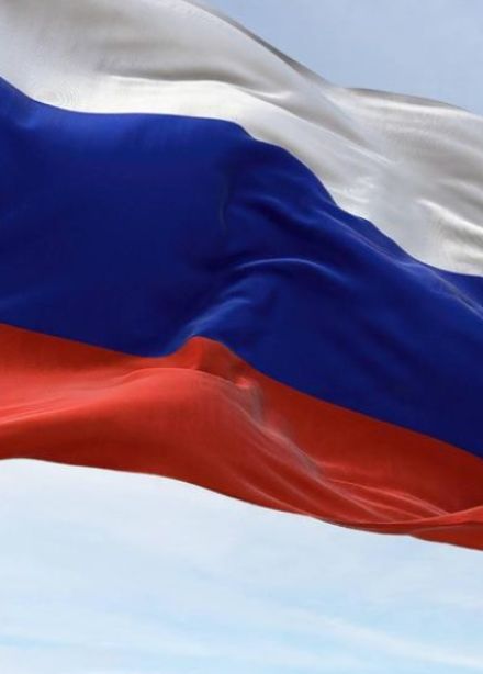Символы России. Тематический вечер